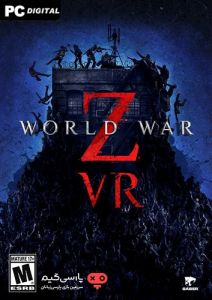World War Z VR