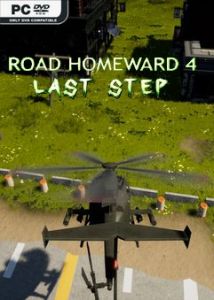 ROAD HOMEWARD 4: last step