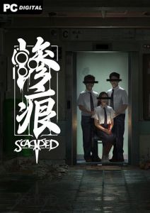 Scarred