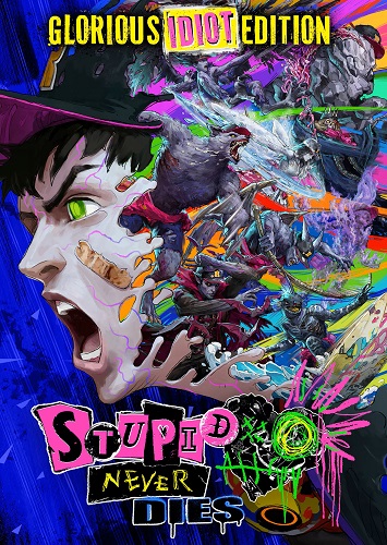 Stupid Never Dies